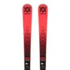 2023 Volkl Racetiger RMotion GS Skis