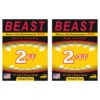 BEAST 2FF (Fluoro-Free) Race Wax -Swix Store Beast Waxes 2FF
